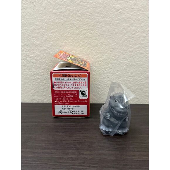 Godzilla Sofvidoll Blind Box Finger Puppet Mini Figure - Godzilla (1954) - Picture 4 of 4